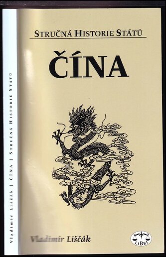 Čína (Vladimír Liščák, 2002)