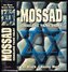 Mossad