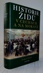 Historie Židů v Čechách a na Moravě