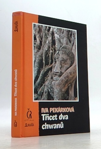 Třicet dva chwanů
