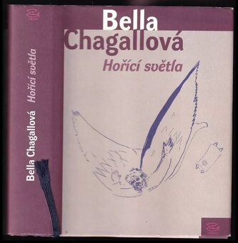 Hořící světla (Bella Chagall, 2000)