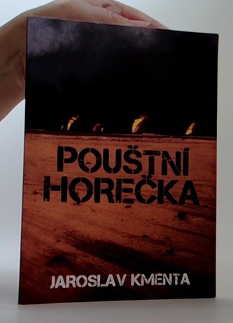 Pouštní horečka