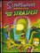 Simpsonovi : čarodějnický speciál (Matt Groening, 2011) Simpsonovi : čarodějnický speciál (Matt Groening, 2011)