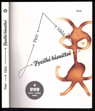 Fyzické básnictví (Petr Váša, 2011)