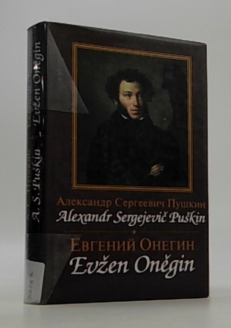 Evžen Oněgin / Jevgenij Onegin