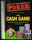 Poker online Cash Game