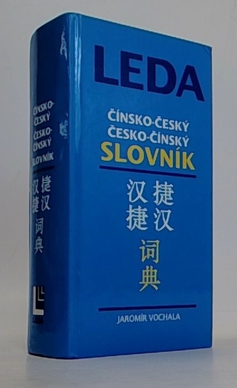Čínsko-český a česko-čínský slovník