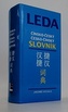 Čínsko-český a česko-čínský slovník