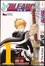 Bleach : The death and the strawberry - 1 (Tite Kubo, 2012)