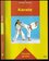 Karate (Wolf-Dieter Wichmann, 2003)