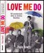 Love Me Do – 50 největších milníků kariéry Beatles