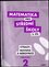 Matematika pro střední školy, Výrazy, rovnice a nerovnice, pracovní sešit - 2. díl (Václav Zemek, 2013)