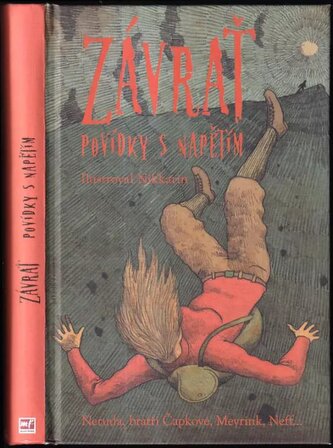 Závrať : povídky s napětím (, 2013)