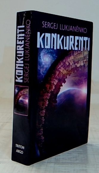 Konkurenti