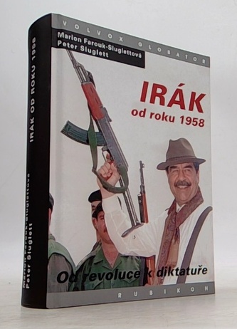 Irák od roku 1958