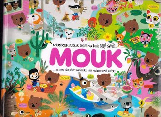 Mouk (Marc Boutavant, 2014)