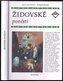 Židovské pověsti