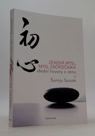 Zenová mysl, mysl začátečníka