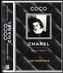 Coco Chanel