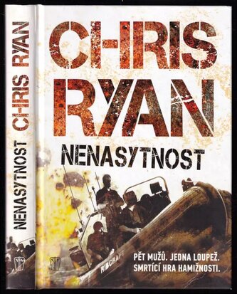 Nenasytnost (Chris Ryan, 2015)