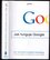 Jak funguje Google (Eric Schmidt, 2015) Jak funguje Google (Eric Schmidt, 2015)