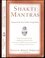 Shakti Mantras : Tapping into the Great Goddess Energy Within (Thomas Ashley-Farrand, 2003)