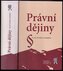 Právní dějiny