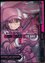Sword Art Online : Alternative Gun Gale Online - 1 (, 2017)