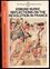 Reflections on the revolution in France : and on the proceedings in certain societies in London relative to that event (Edmund B