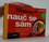 Nauč se sám MS Windows XP Nauč se sám MS Windows XP