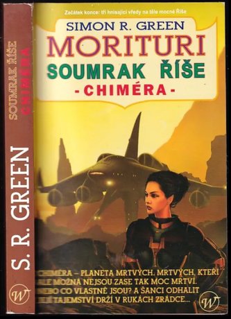 Chiméra (Simon R Green, 2006)