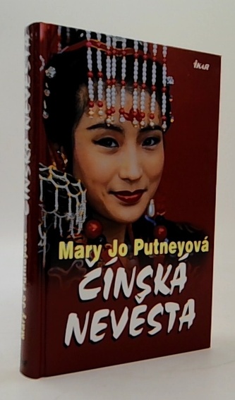 Čínská nevěsta