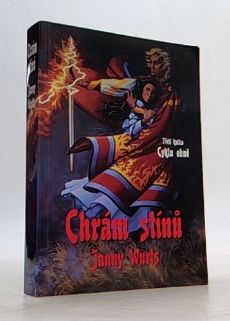 Chrám stínů - Cyklus ohně 3.