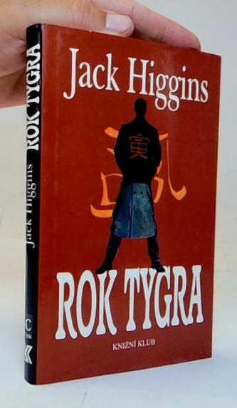 Rok tygra