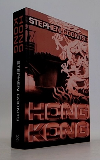 Hong-Kong