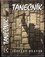 Tanečník (Jeffery Deaver, 1999) Tanečník (Jeffery Deaver, 1999)