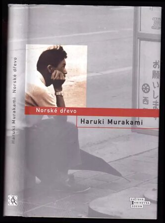 Norské dřevo (Haruki Murakami, 2005)
