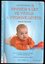 Prvních 6 let ve vývoji a výchově dítěte : normy vývoje a vývojové milníky z pohledu psychologa : základní duševní potřeby dítět