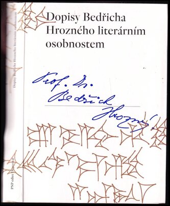 Dopisy Bedřicha Hrozného literárním osobnostem (Bedřich Hrozný, 2015)