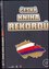 Česká kniha rekordů (Luboš Rafaj, 2011)