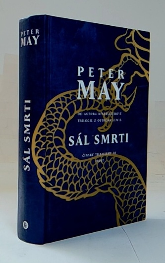 Sál smrti