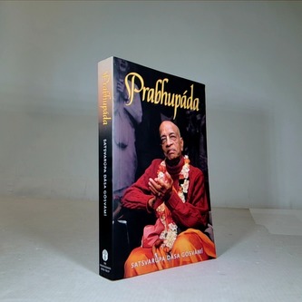 Prabhupáda