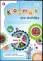 Koumák pro druháky