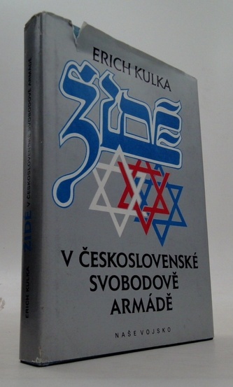 v československe svobodově