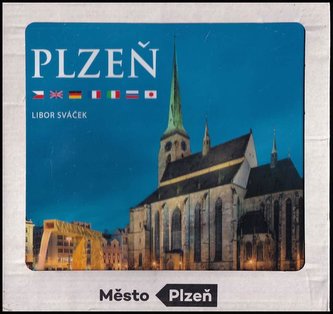 Plzeň (Libor Sváček, 2017)