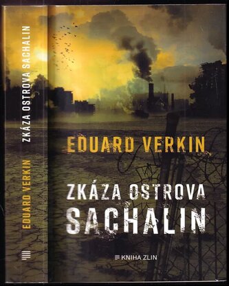 Zkáza ostrova Sachalin (Verkin Eduard, 2021)
