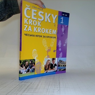 Česky krok za krokem 1 ukrajinsky