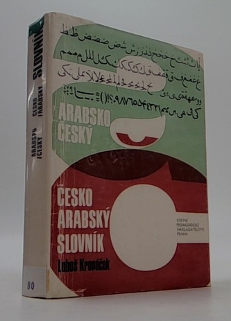 Arabsko-český a česko-arabský slovník