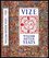 Vize (W. B Yeats, 2017)