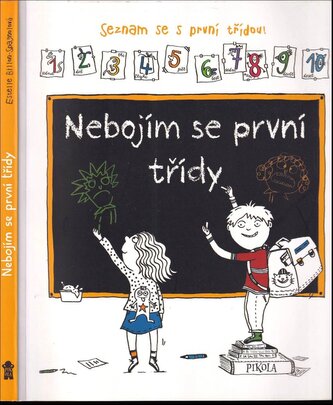 Nebojím se první třídy (, 2018)